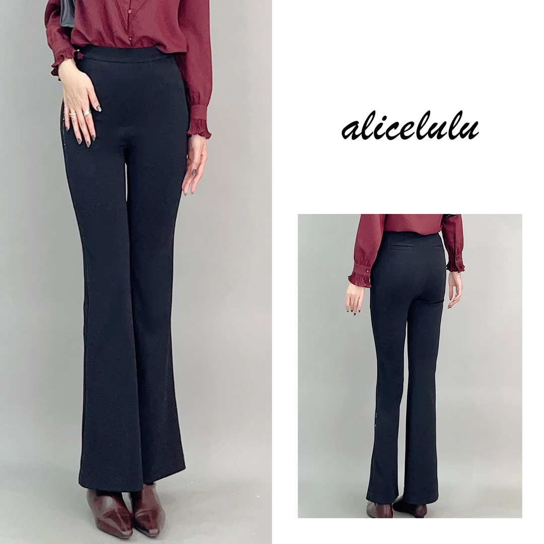 6 ALICE 闪耀职场休闲裤 微喇显瘦 时髦烫钻 S622086E