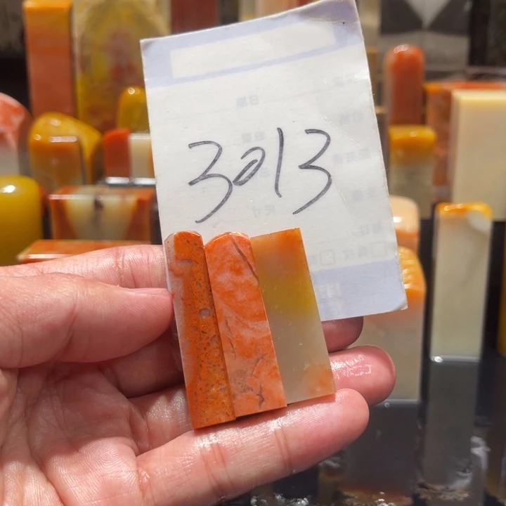 寿山石寿山石寿山石印章