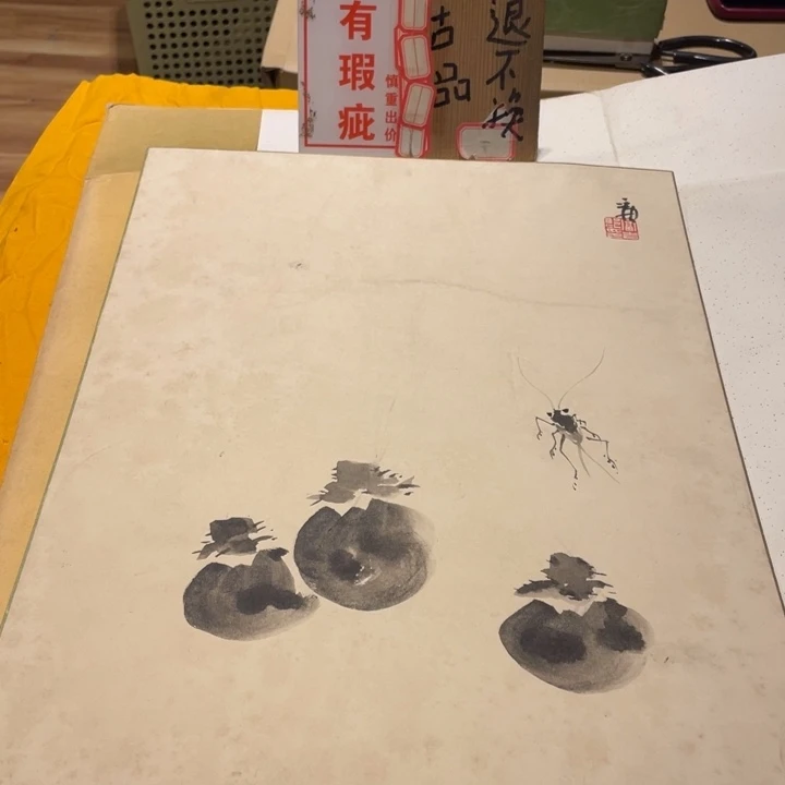 瓷片工艺美术品陶瓷艺术