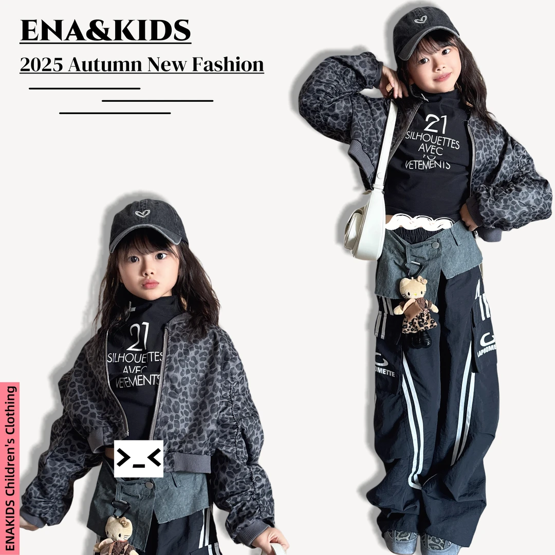 ENA恩娜kids【豹纹杂刊】女童豹纹短款夹克衫秋季宽松休闲拉链外套