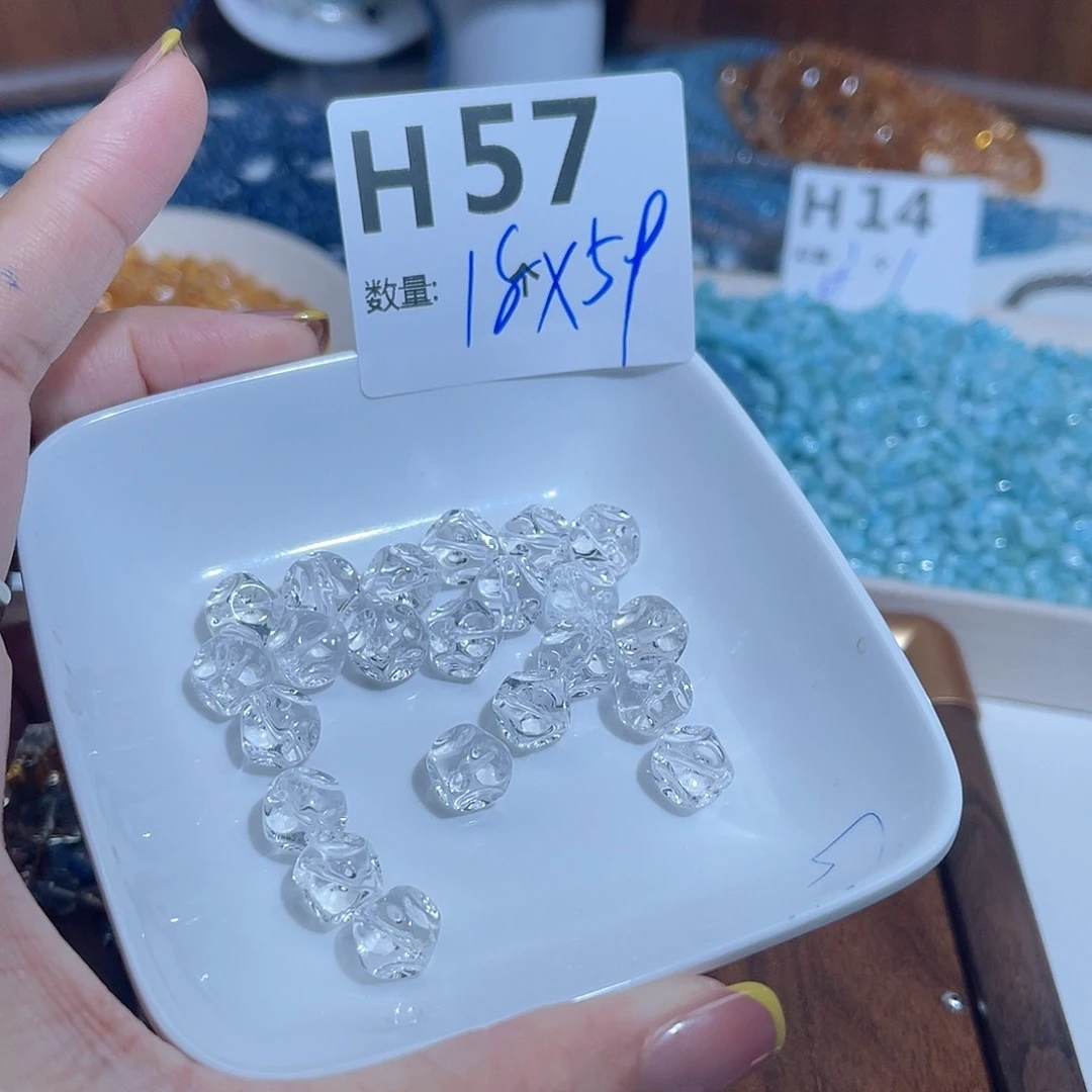 水晶珠宝半成品未镶嵌蒙**贝H57。