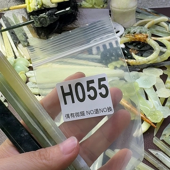 蛇纹石玉合金发饰h****6