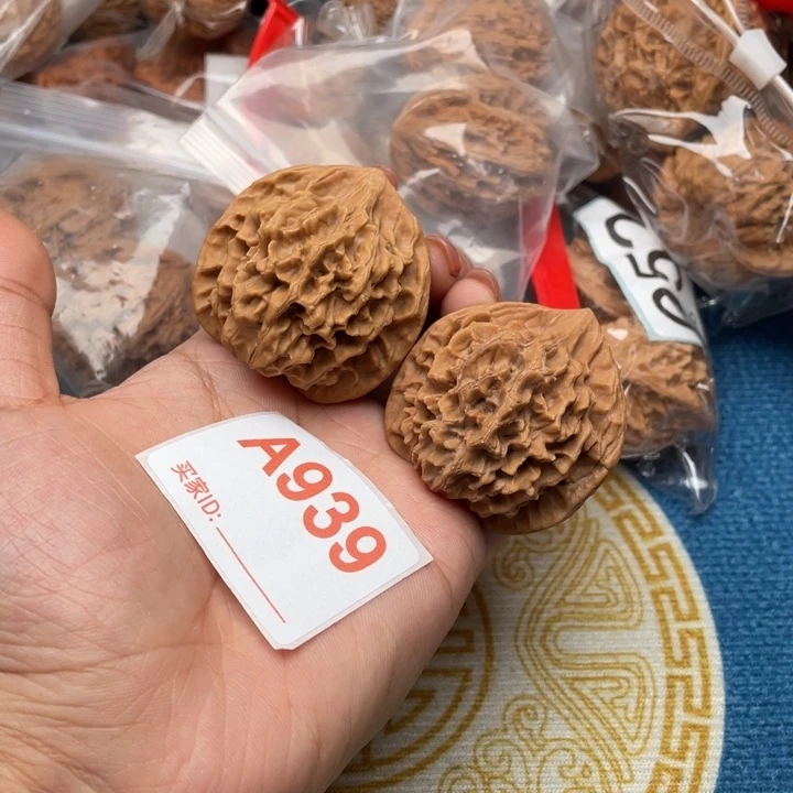 吊坠文玩核桃核桃