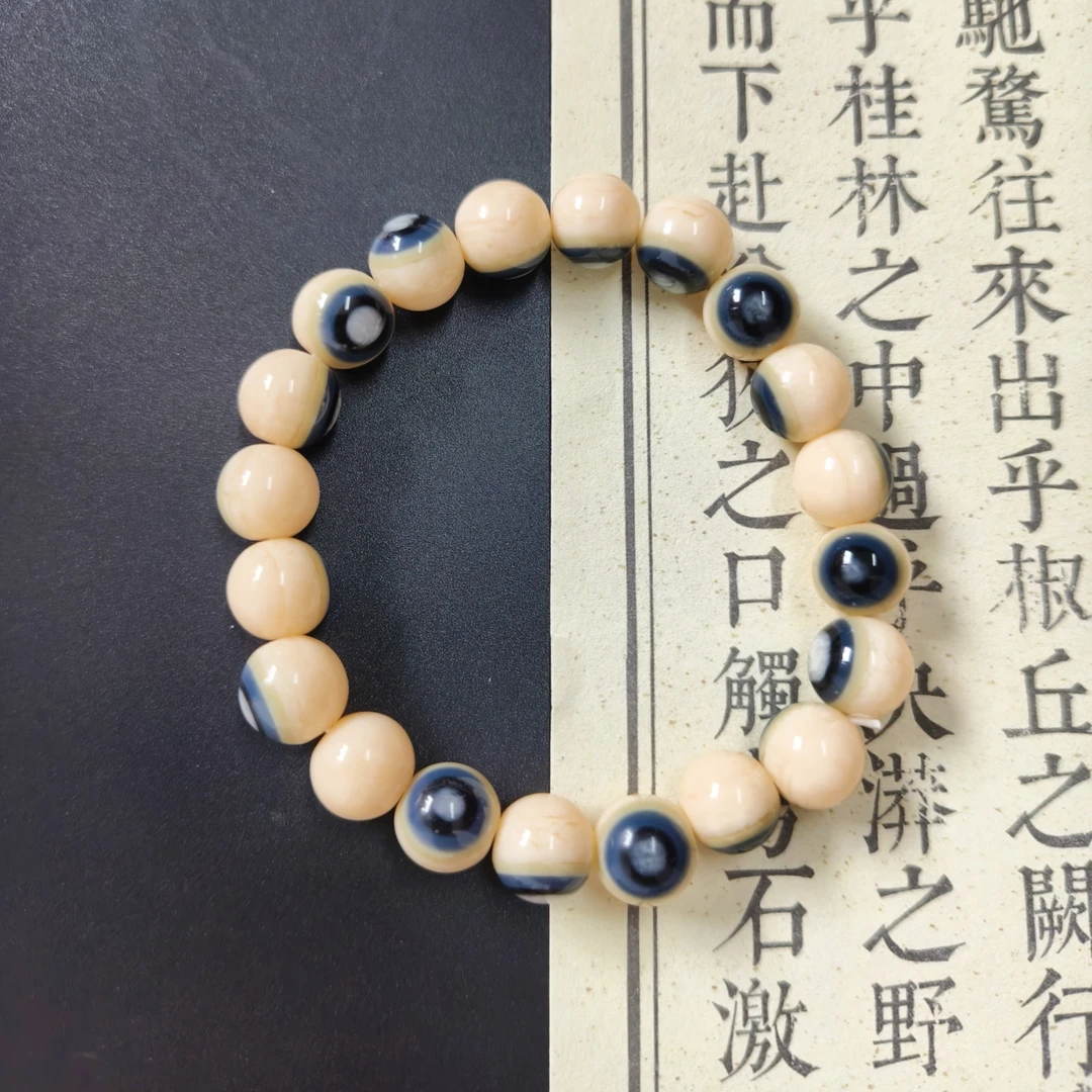 M433号-卡9.5mm白色圆珠手串