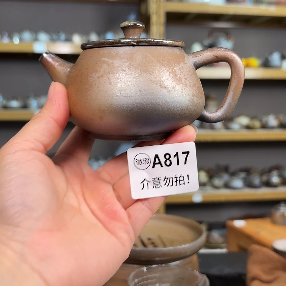 坭兴陶纯柴烧原矿泥料纯手工壶