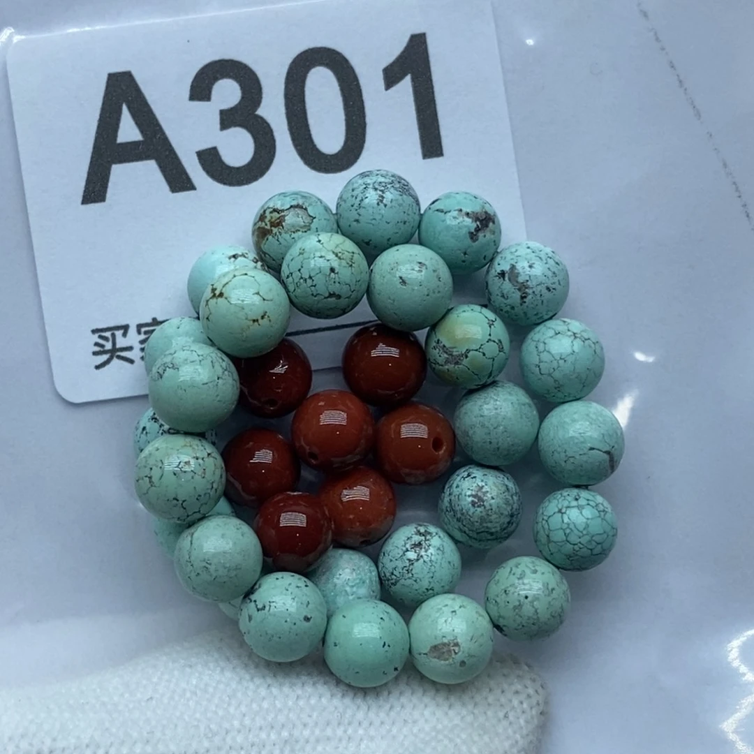 南红玛瑙珠宝奇石未镶嵌