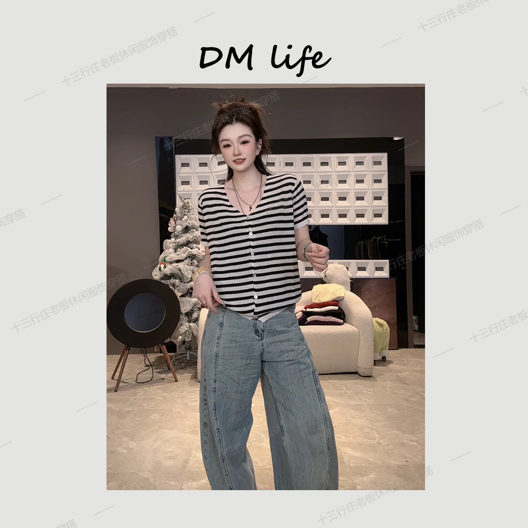 DMlife【打破条框】夏季新款韩系v领条纹针织开衫女宽松薄款上衣
