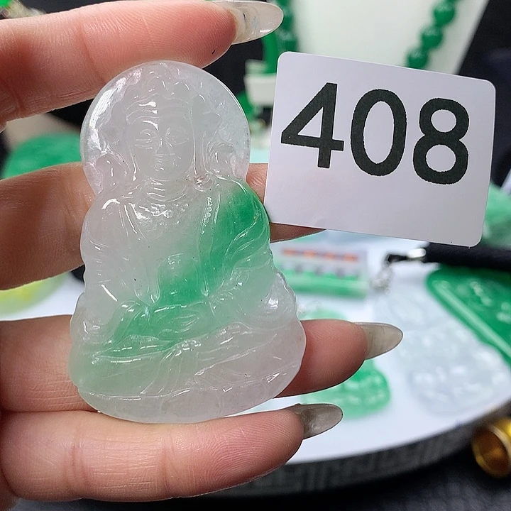 翡翠吊坠(赠链)未镶嵌