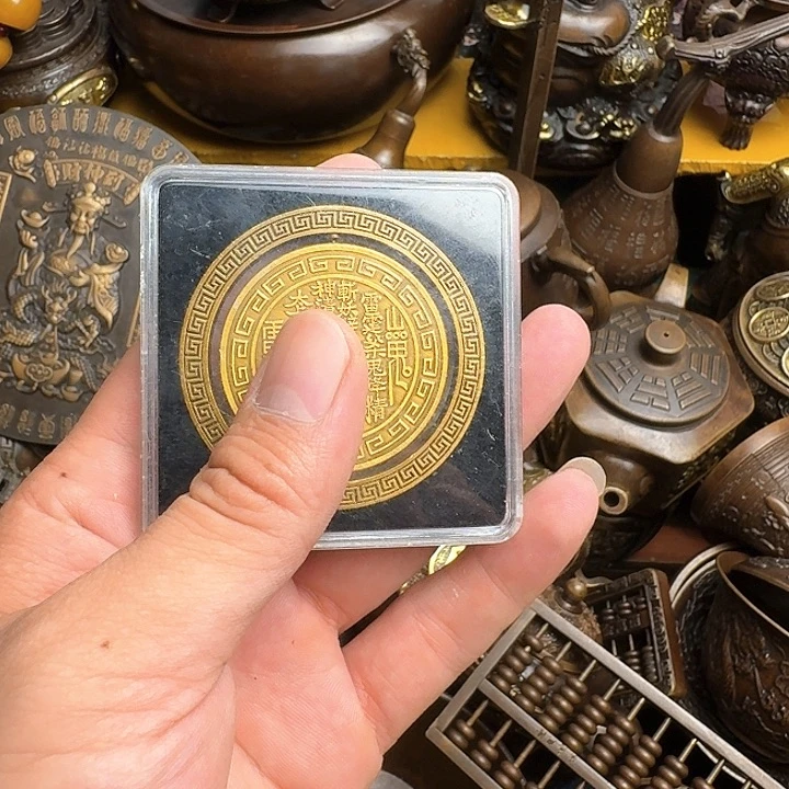 点击链接下单即可