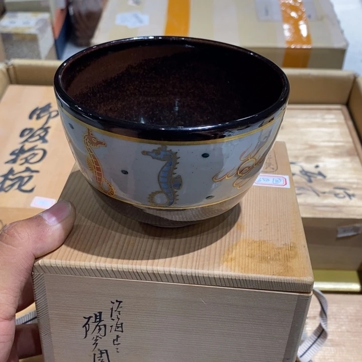 日本淘器抹茶碗大漏