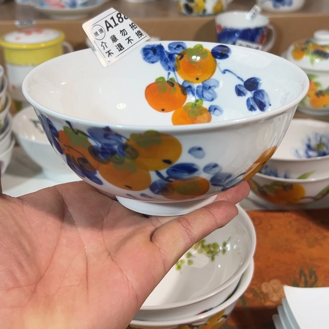 陶瓷景德镇高温釉下陶瓷6寸碗