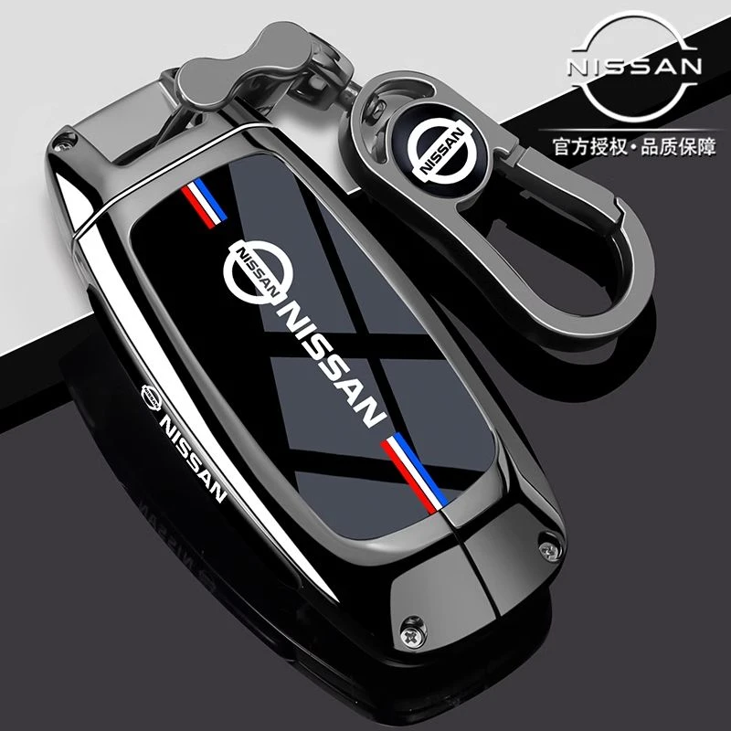 适用24款日产天籁钥匙套14代轩逸悦享版25款逍客荣誉高级感壳扣包