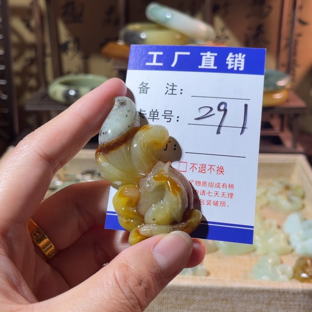 一****蛇纹石玉未镶嵌手镯