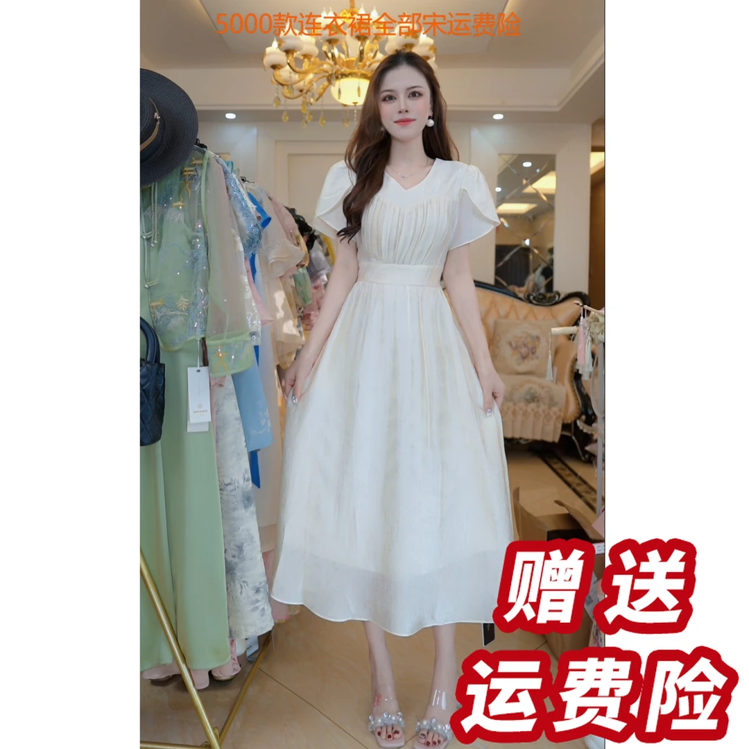 【赠送运费险】时尚连衣裙女2025夏装新款遮肚子显瘦中长款A36091