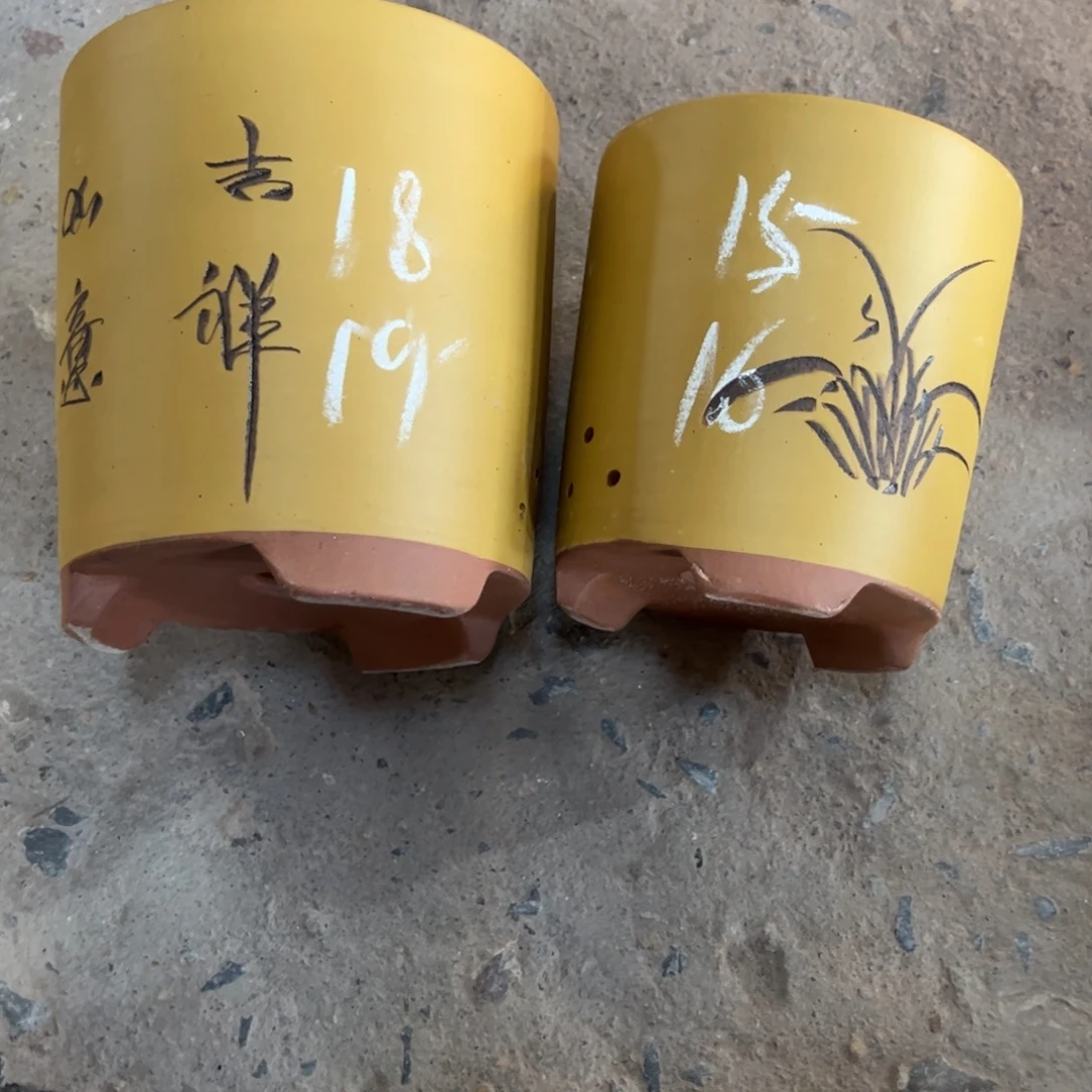 紫砂工艺厂……紫砂工艺厂……紫砂