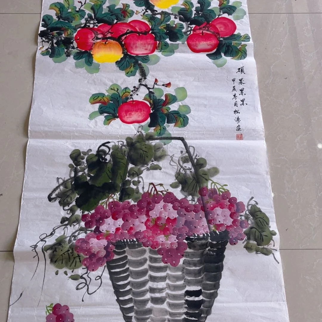 国画象山画航精品手绘