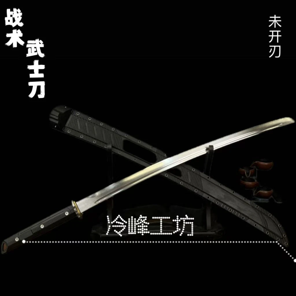 现代战术武士刀战术K鞘龙泉刀剑轨道钢一体龙骨淬火打刀未开刃