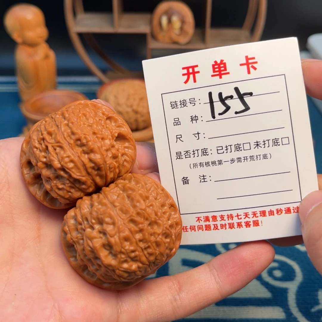 金***剑吊坠文玩核桃文玩