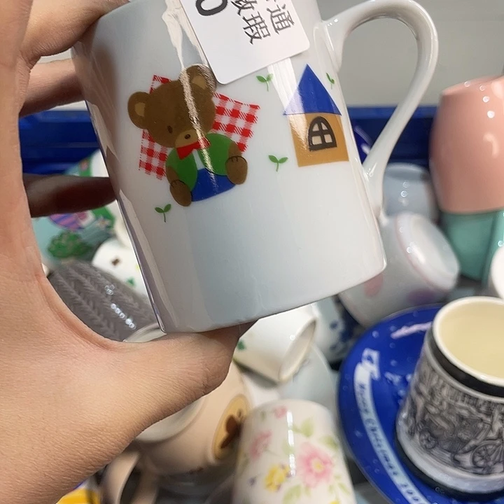 —***狗瓷片中古卡通默认微瑕