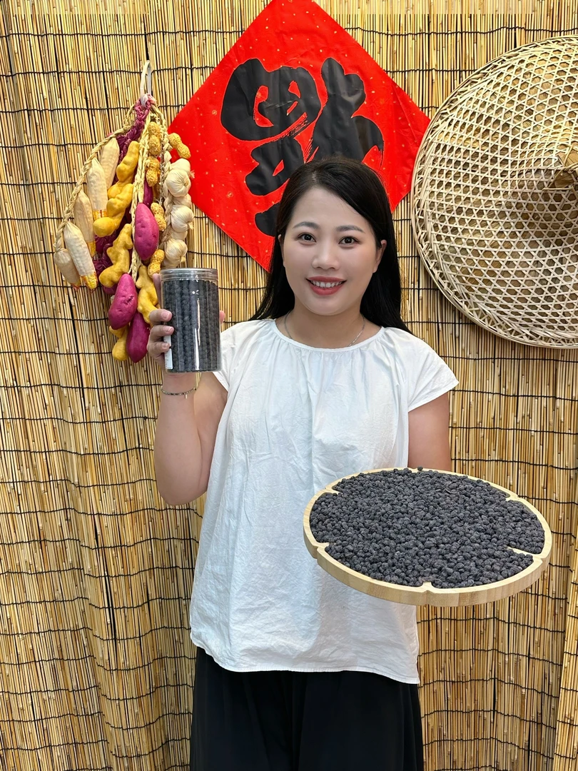 当归黑豆即食手工制作而成 当归味香浓越吃越香营养丰富小零食