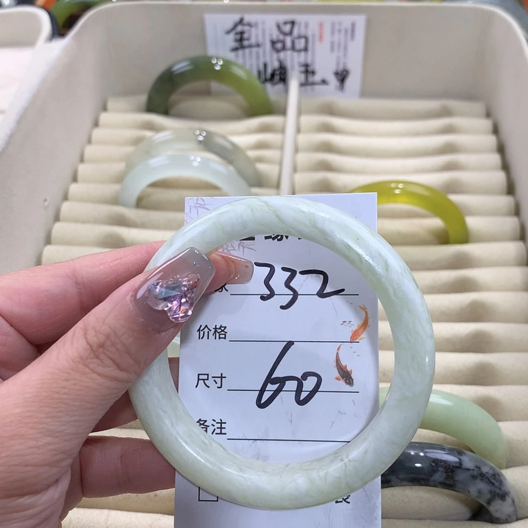 【闪购商品】未镶嵌蛇纹石玉手镯
