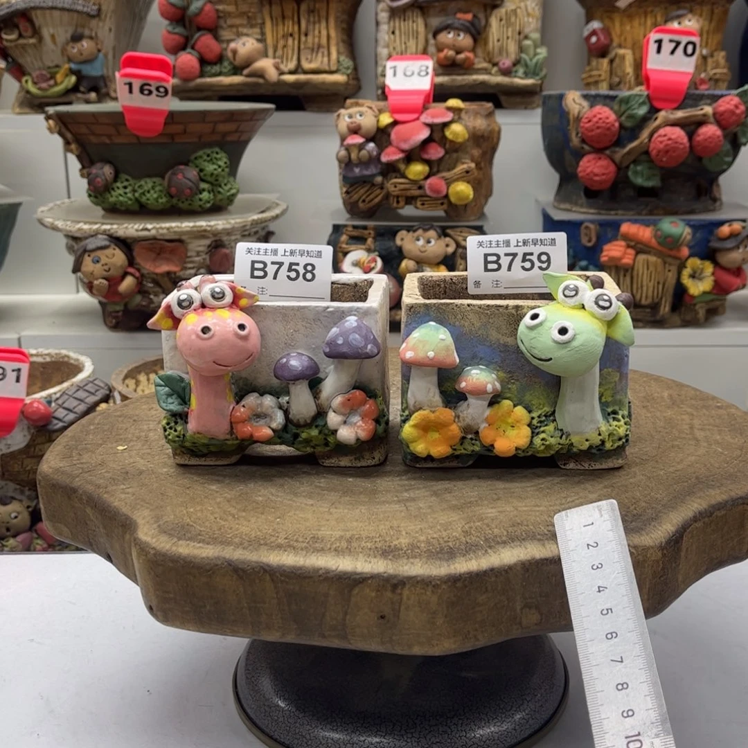 花盆758759白狐花盆手捏