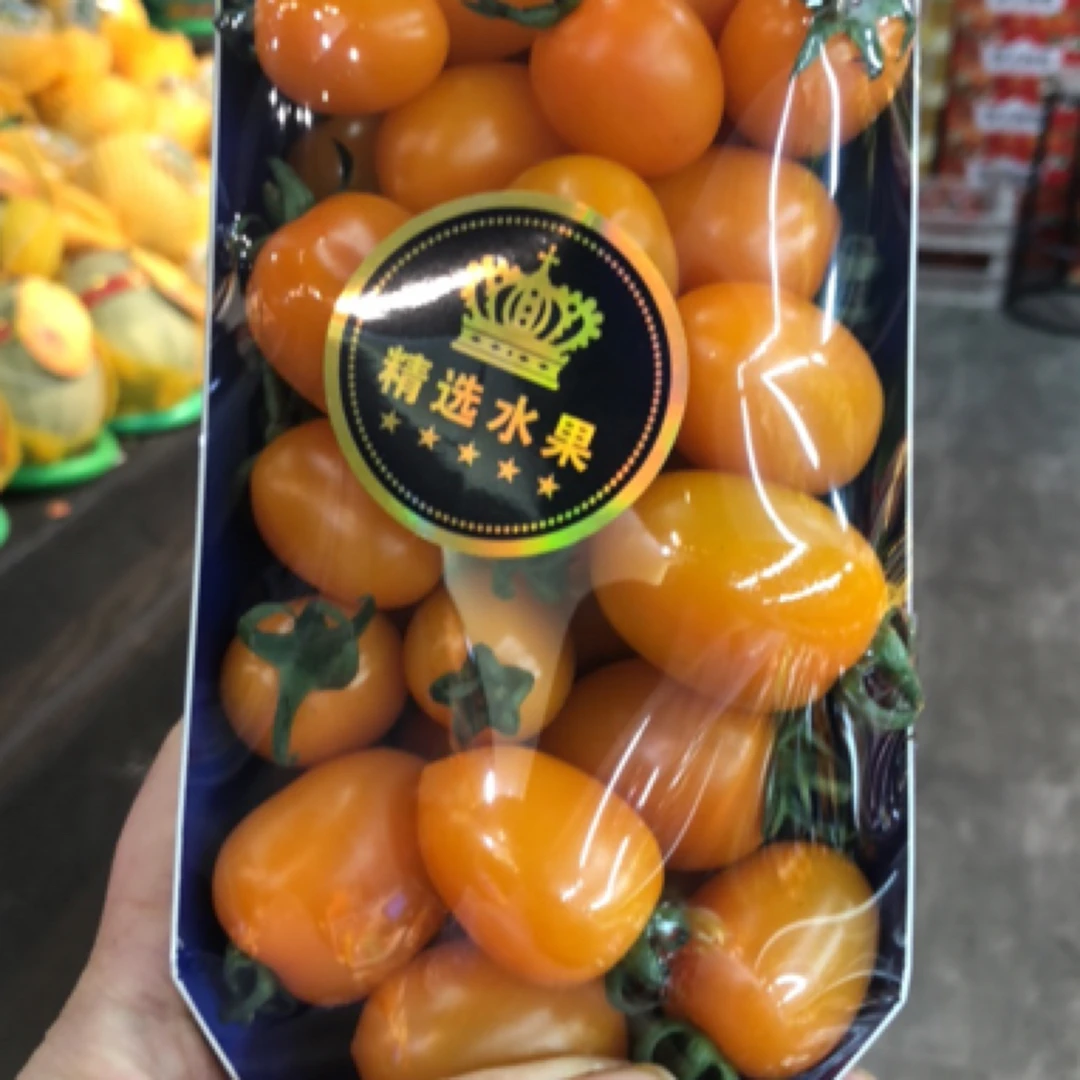 黄番茄一盒甜蜜多汁