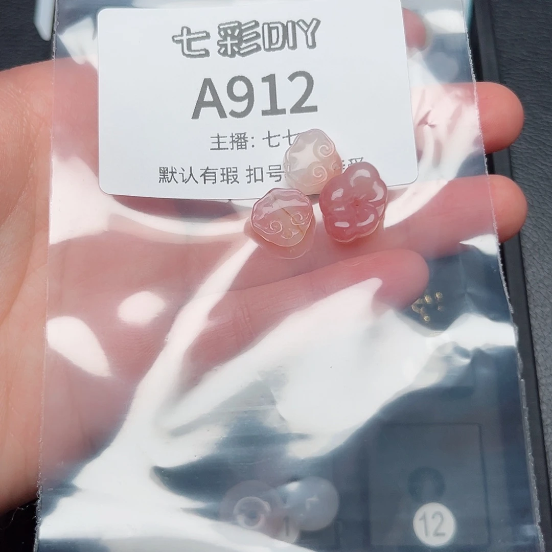 玛瑙/玉髓颈饰合金?****?