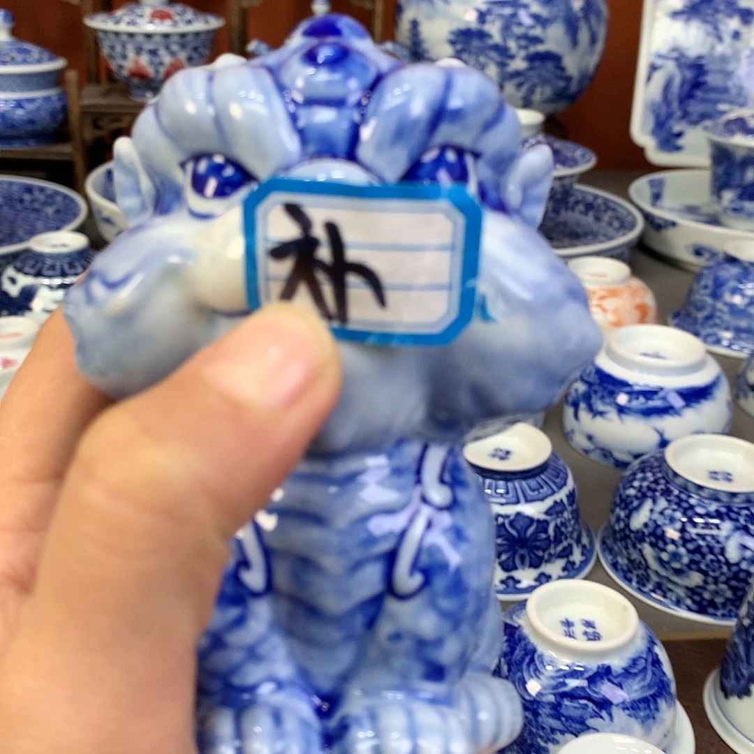 【闪购商品】瓷片欢*景德镇陶瓷主人杯