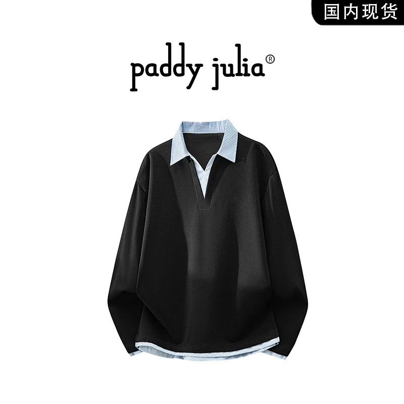 Paddy julia美式条纹假两件卫衣男秋季小众高级感学院风翻领上衣