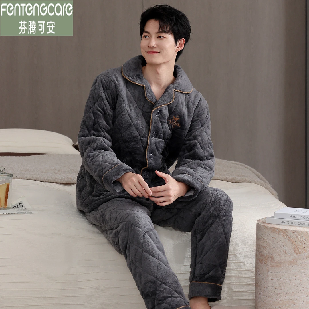 芬腾可安冬季加厚男士睡衣三层夹棉保暖家居服冬款冬天棉袄可外穿