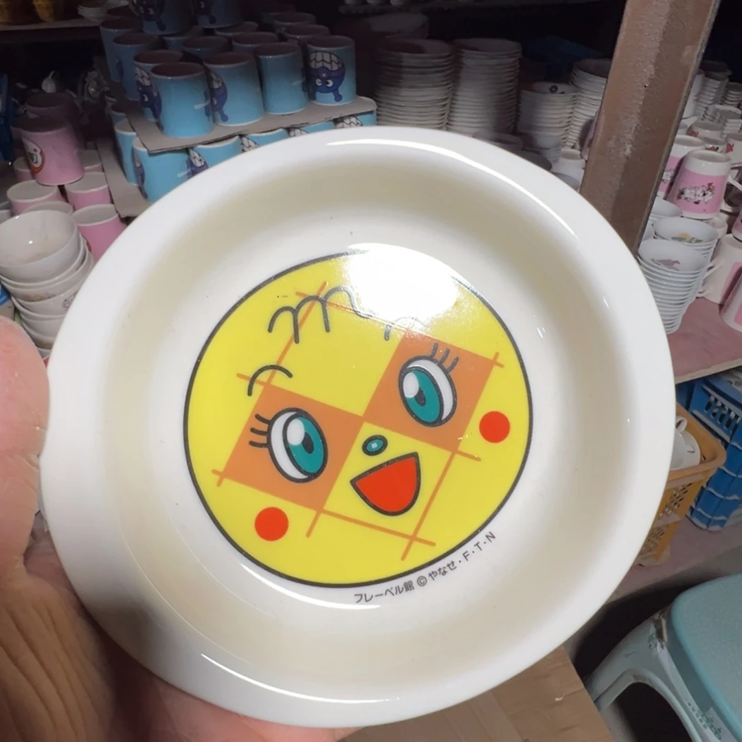 碟这个世界都是微瑕