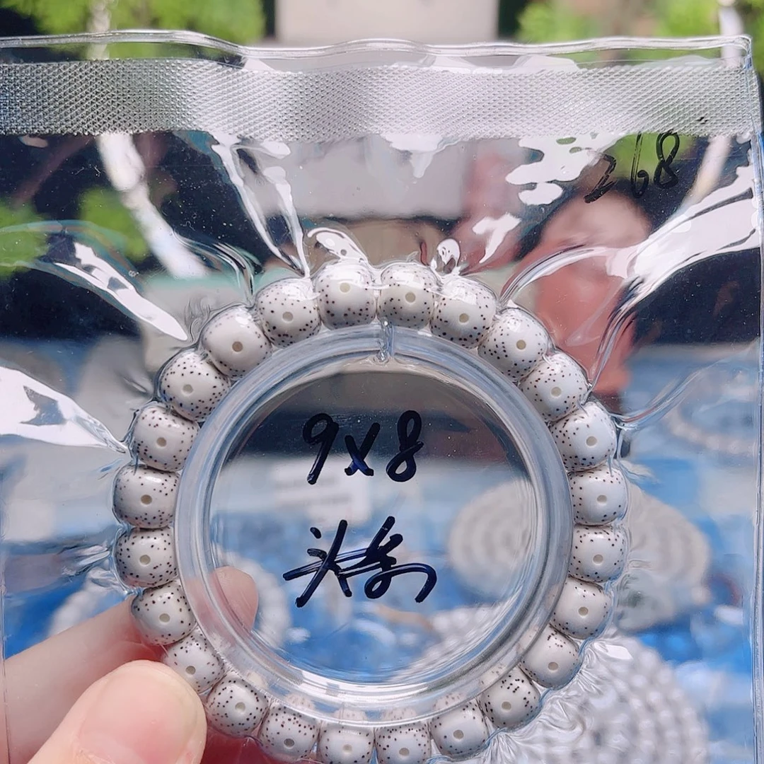 星月菩提把件星月