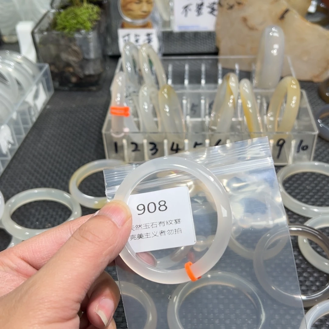 玛瑙/玉髓手镯未镶嵌❣️****50微瑕