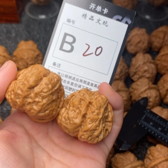 吊坠桃核我是第一百37