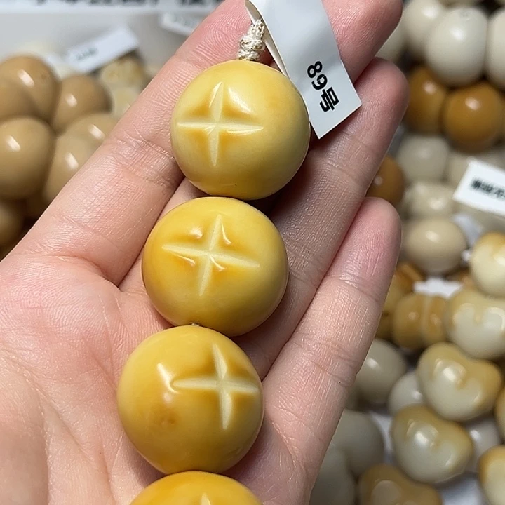 吊坠菩提根/象牙果K27 特价瑕疵款糖葫芦不退不换 89 号