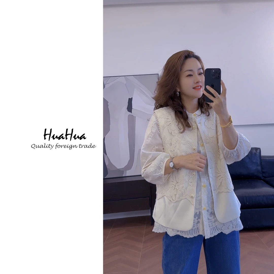 HUABJ 【凝香】25春季轻奢高级感重工刺绣外搭背心马甲外套 BJ2539
