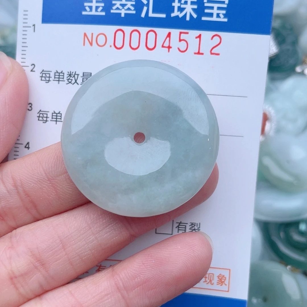 颈饰未镶嵌翡翠4512