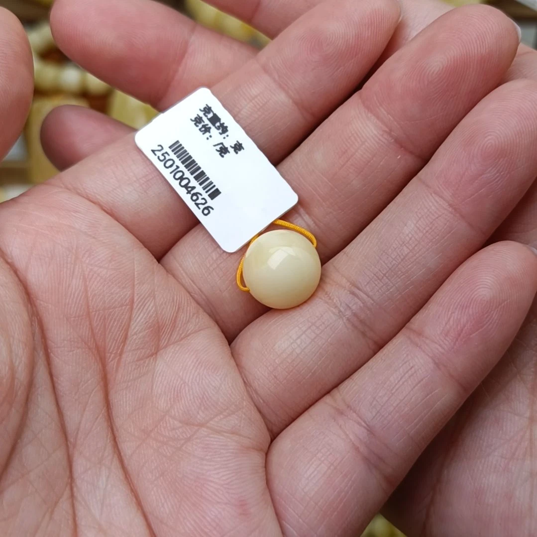 蜜蜡裸石未镶嵌晓*?11圆珠