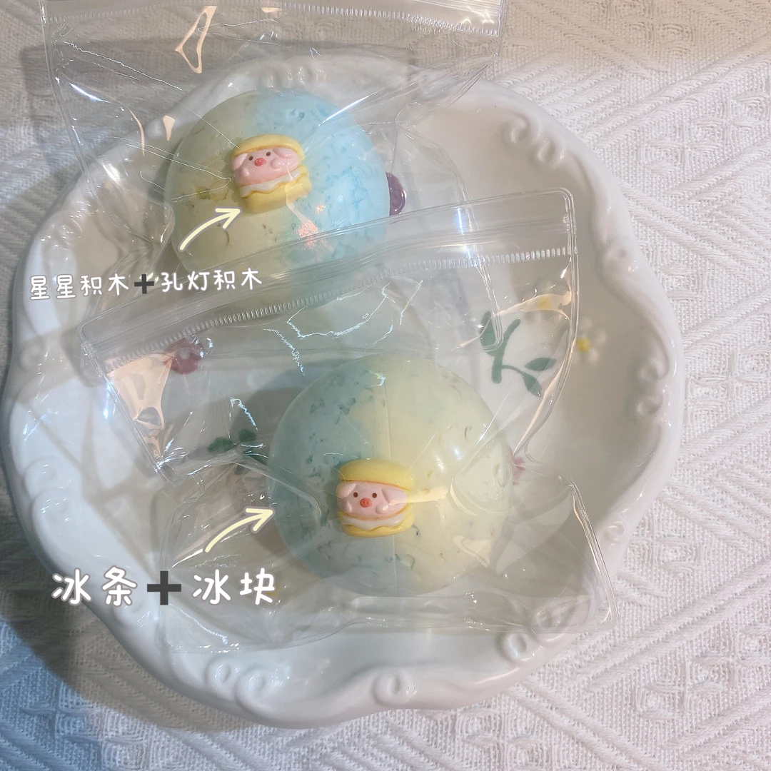 diy手工创意 手作球成品 现货 解压玩具