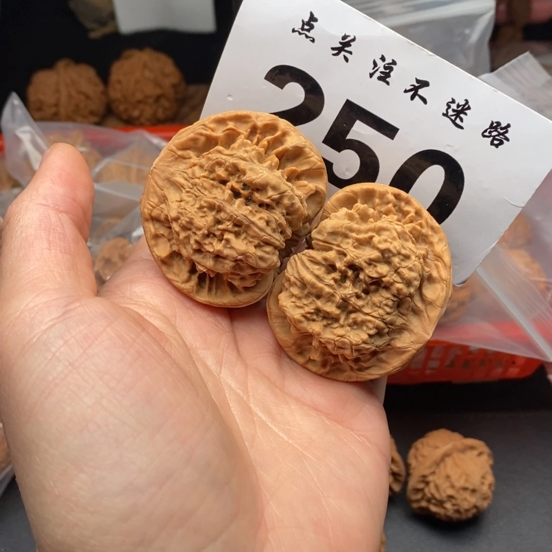 文玩核桃吊坠50蛇头