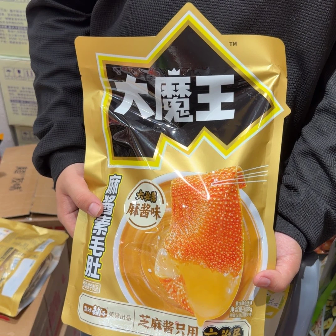 棉麻666666666666666