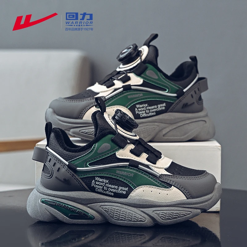 回力童鞋男童跑步鞋2025冬款加绒保暖运动鞋6-12岁潮流儿童二棉鞋