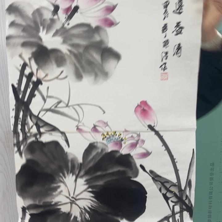 国画我的心好痛啊我的心真的好痛啊好痛啊