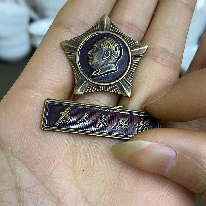 景德镇陶瓷研究所