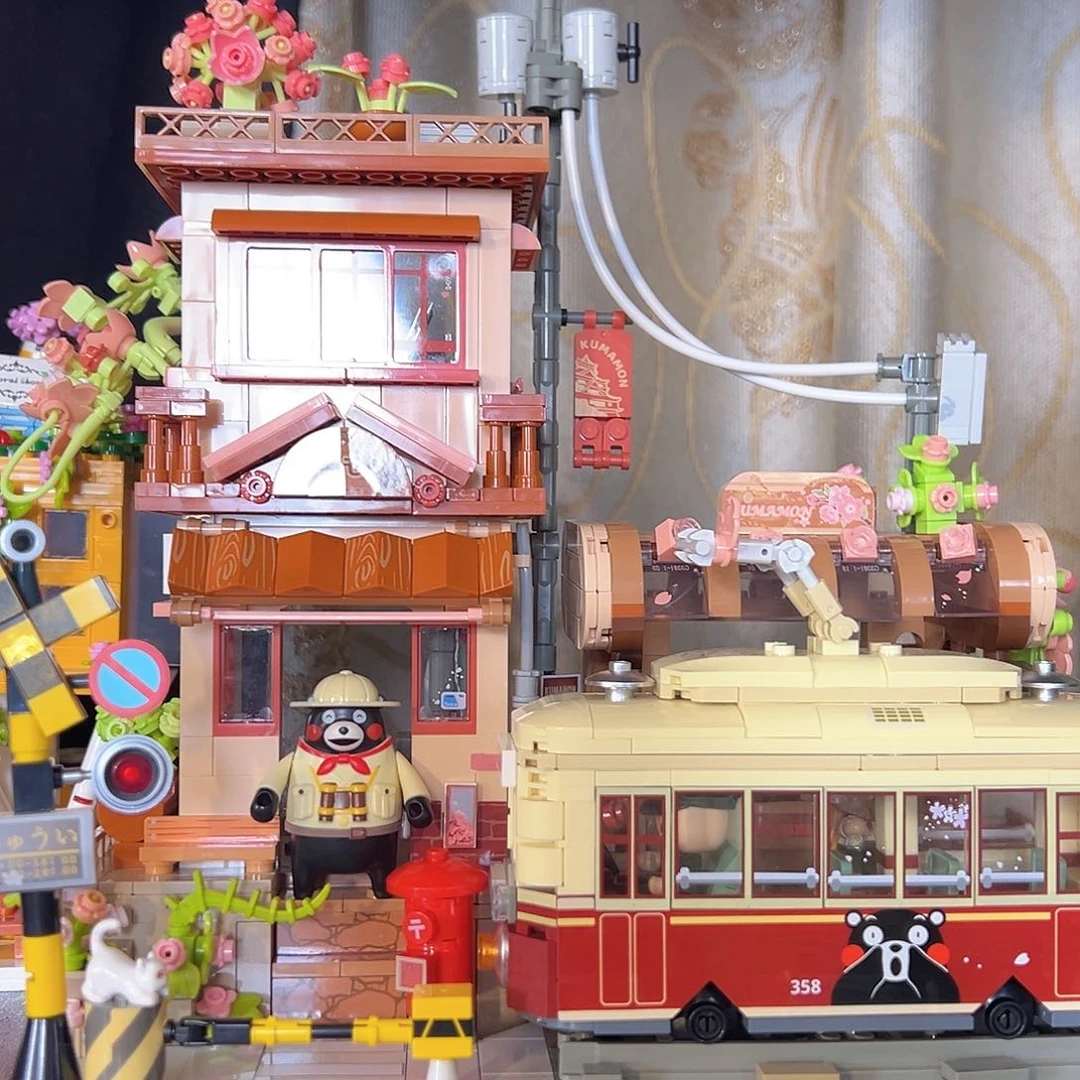 ABS熊本熊车站，正常颗粒积木