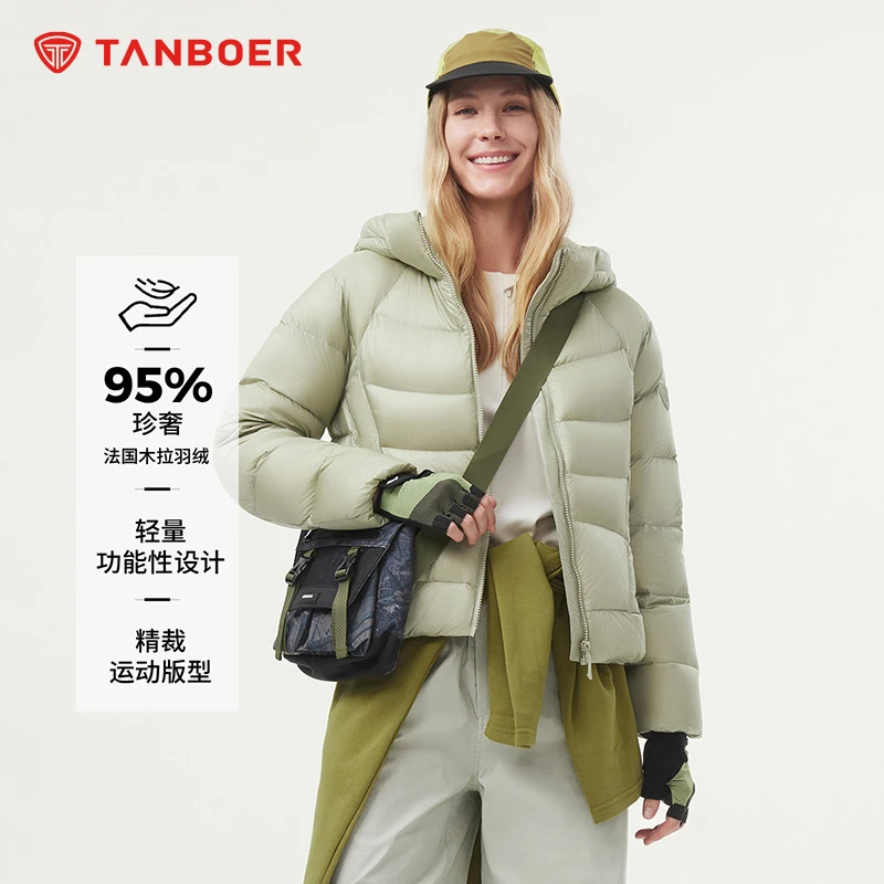 坦博尔短款商场同款羽绒服修身户外女款立领运动版休闲376A