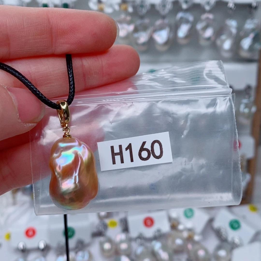 京***伶其他银S925镶嵌淡水珍珠