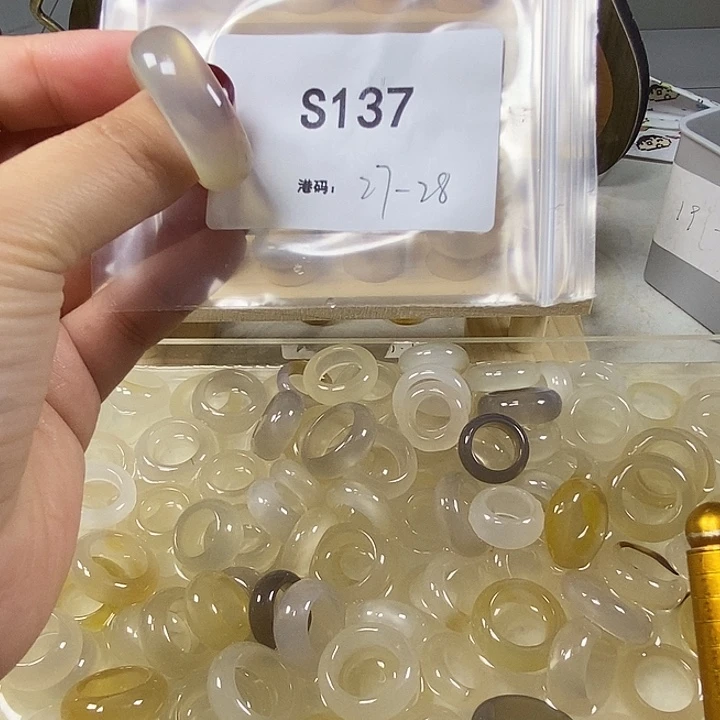 玛瑙/玉髓合金戒指137