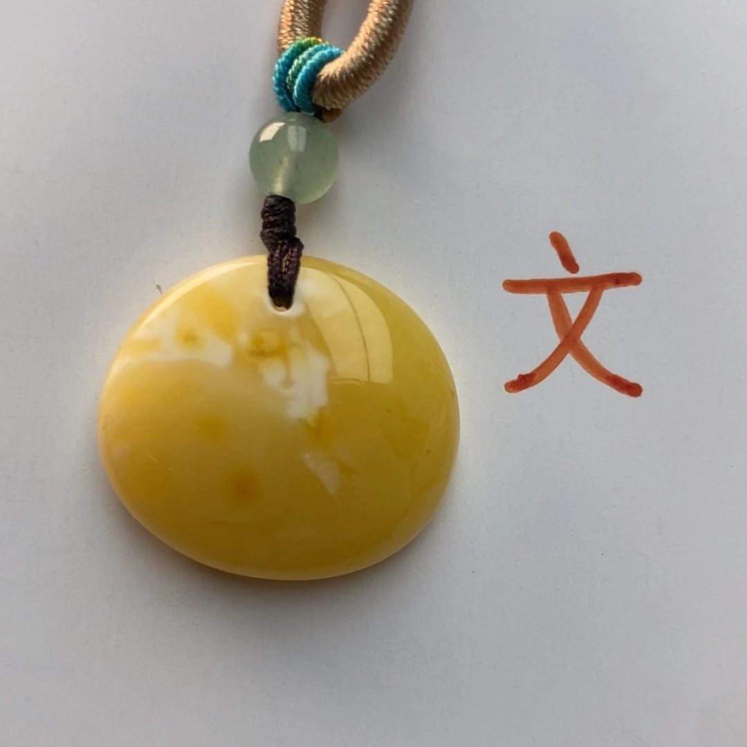 未镶嵌琥珀珠宝奇石33